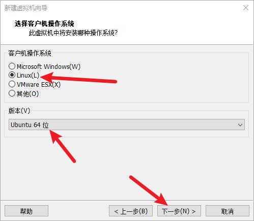 69张图：详细记录Ubuntu 20.04安装配置过程，我尽力了