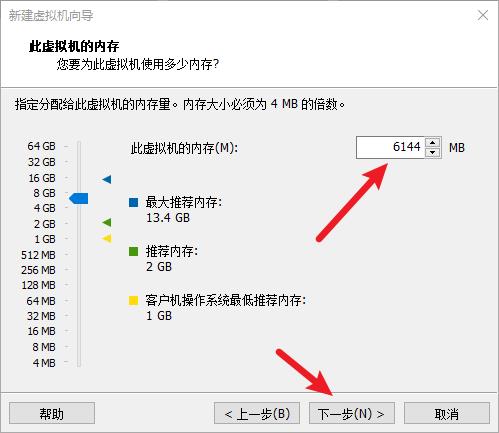 69张图：详细记录Ubuntu 20.04安装配置过程，我尽力了