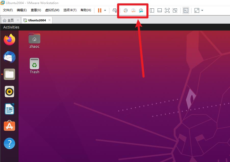 69张图：详细记录Ubuntu 20.04安装配置过程，我尽力了