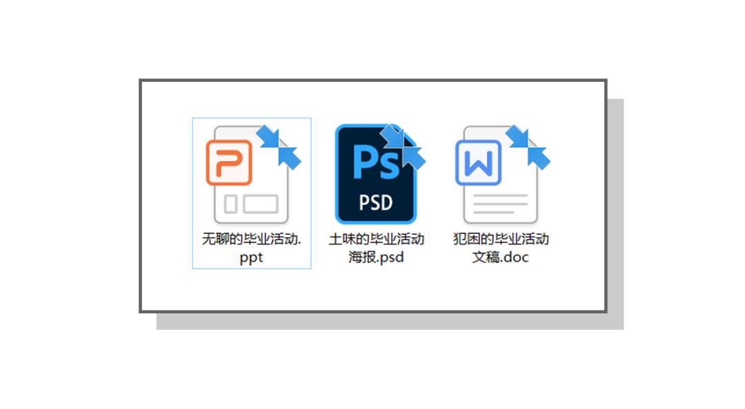 漫画：Git 中的的数据结构和算法设计