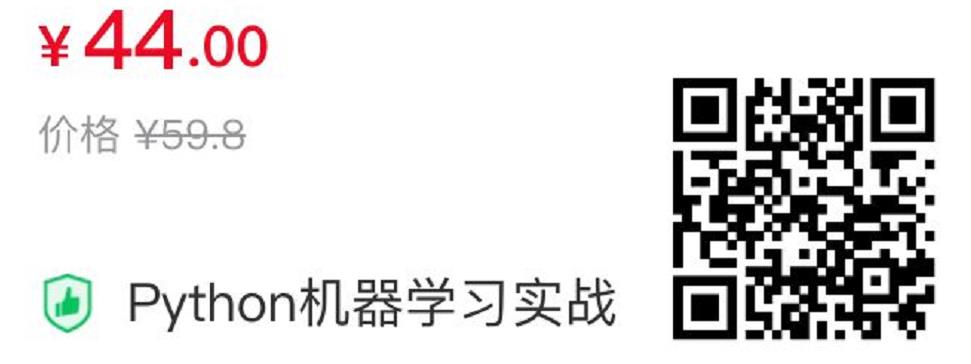 机器学习实战︱基于朴素贝叶斯算法的垃圾信息的识别