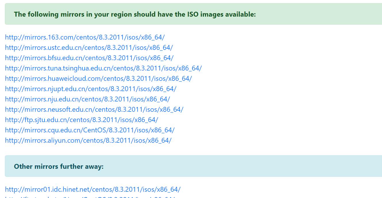各种镜像,可点击上面的链接进入