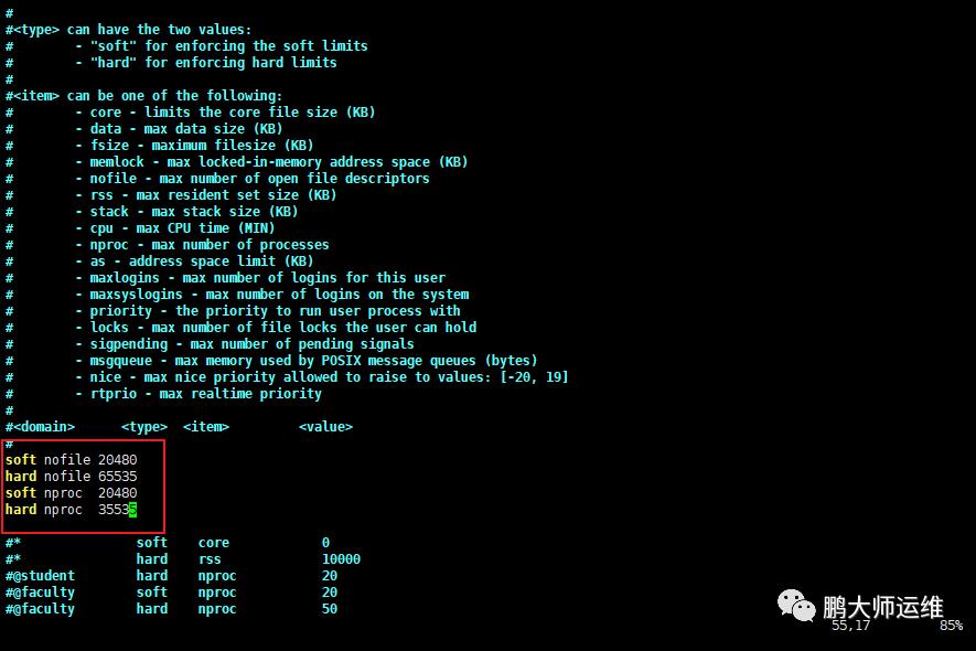 02使用二进制文件安装MySQL8