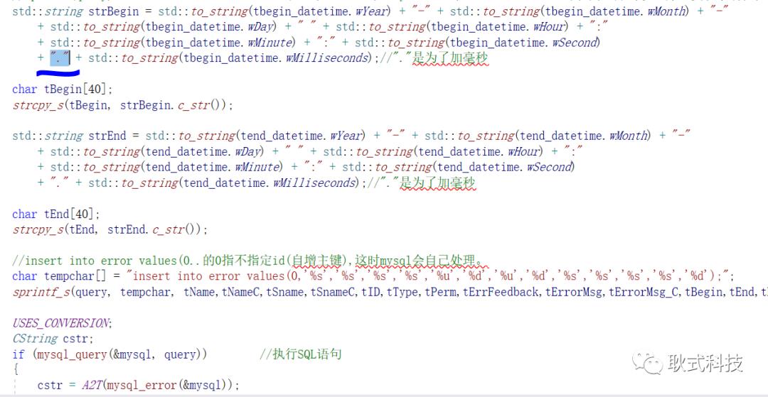 MySql与Navicat入门(中文显示与datetime微秒)