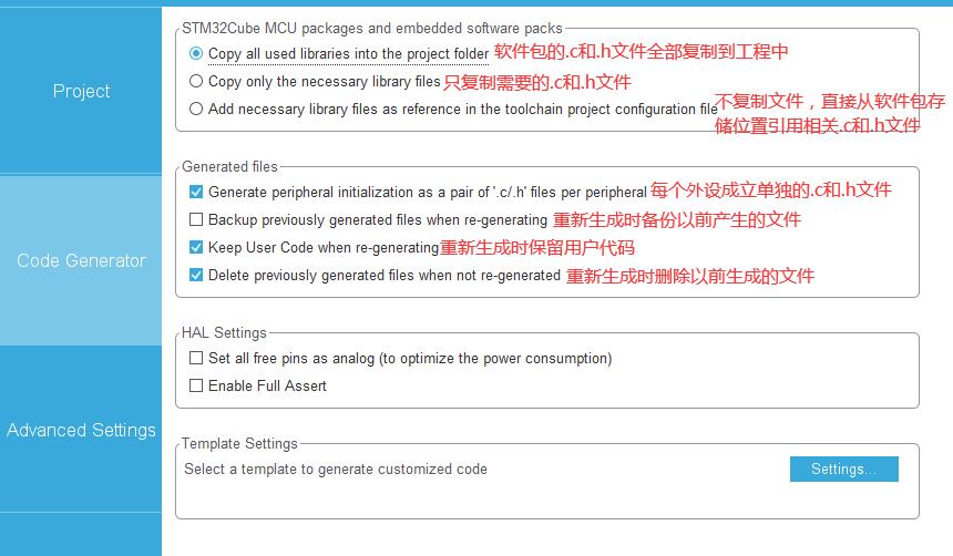 [外链图片转存失败,源站可能有防盗链机制,建议将图片保存下来直接上传(img-0u5MBQs8-1624255248410)(file:///C:/Users/ADMINI~1/AppData/Local/Temp/msohtmlclip1/01/clip_image041.jpg)]