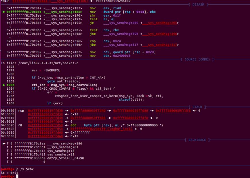 Linux内核堆喷（Linux Kernel Heap Spray）