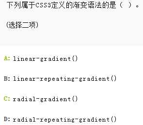 技术分享图片