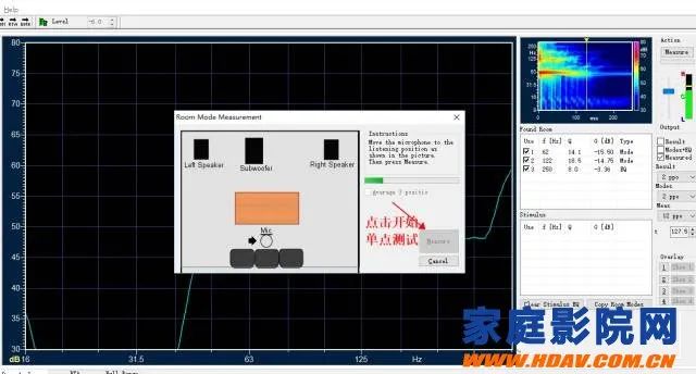 小白也能自己调试家庭影院，XTZ Room Analyzer Ⅱ pro 声学测试仪入门使用教程