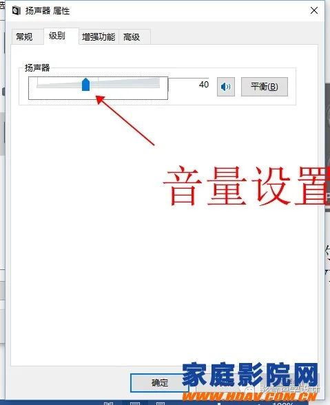 小白也能自己调试家庭影院，XTZ Room Analyzer Ⅱ pro 声学测试仪入门使用教程