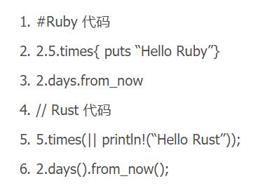 想要改变世界的 Rust 语言