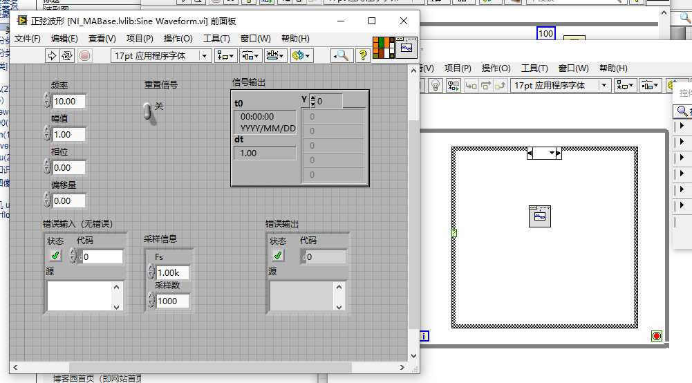 技术图片