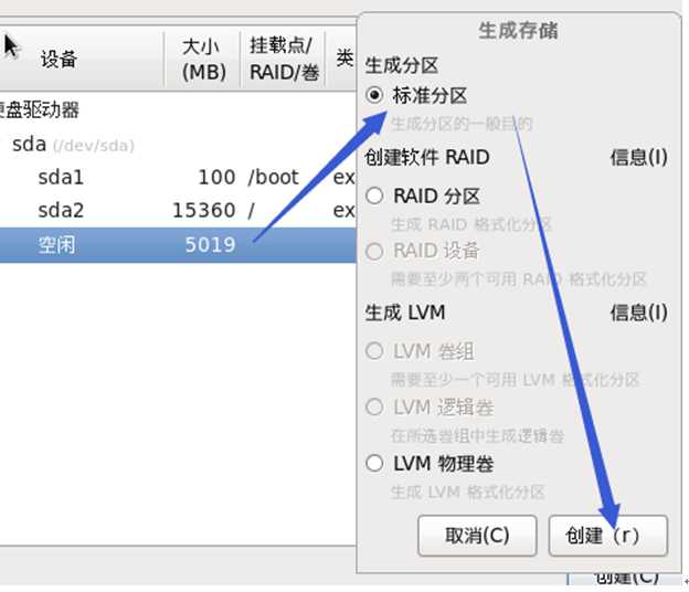 技术图片