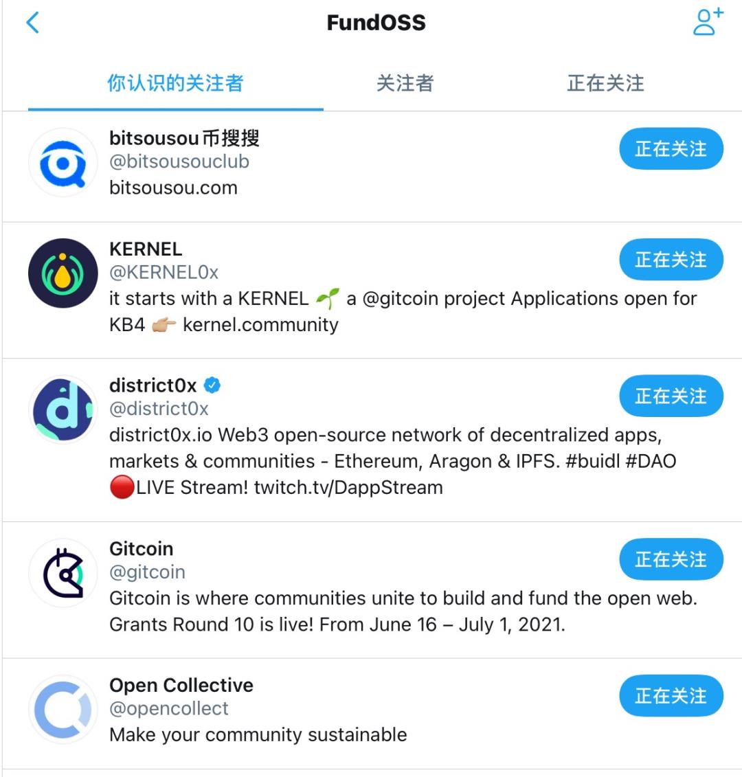 Gitcoin、zksync、clrfund、fundOSS详细教程