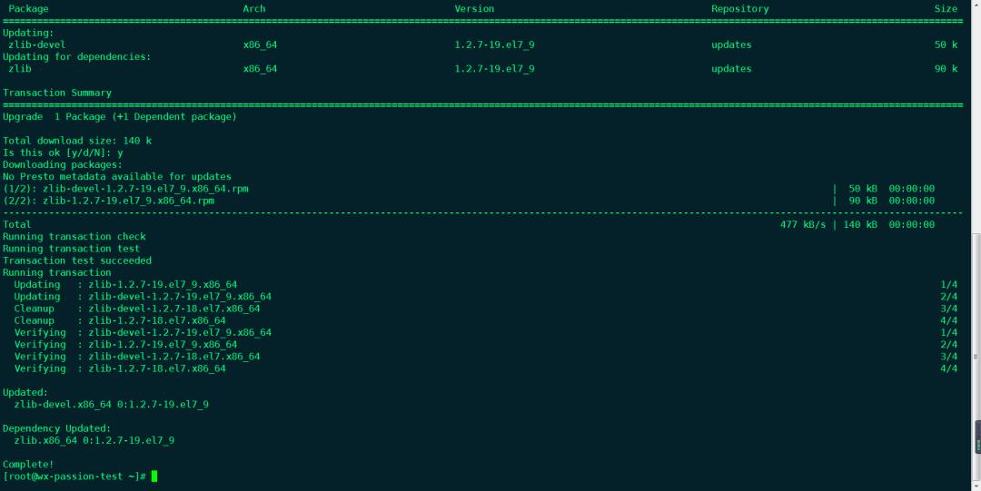 环境搭建之Linux系统安装配置Nginx