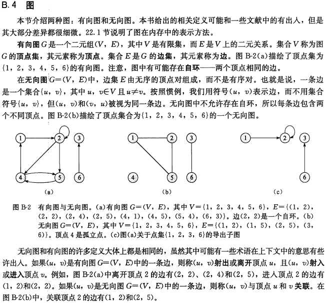 技术图片