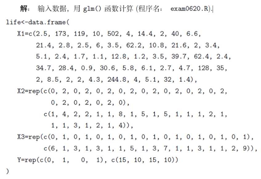 技术图片