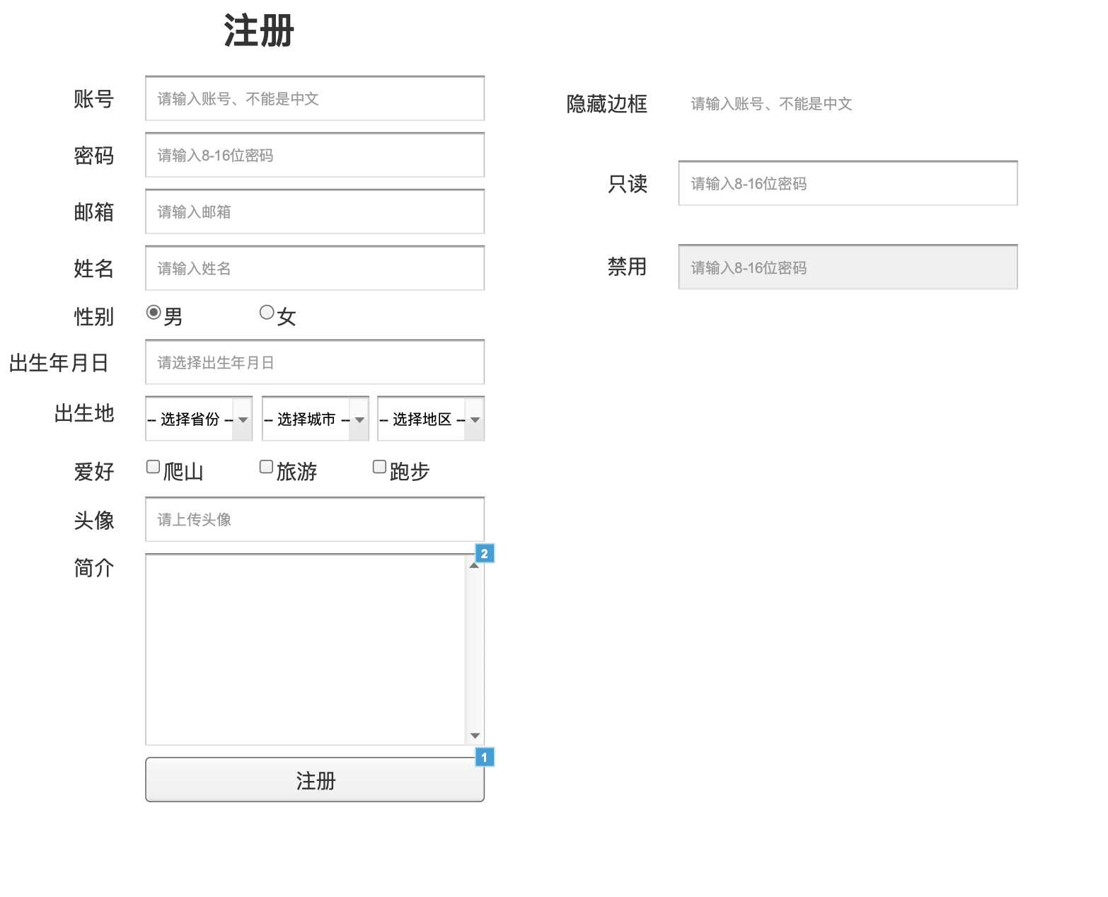 技术图片