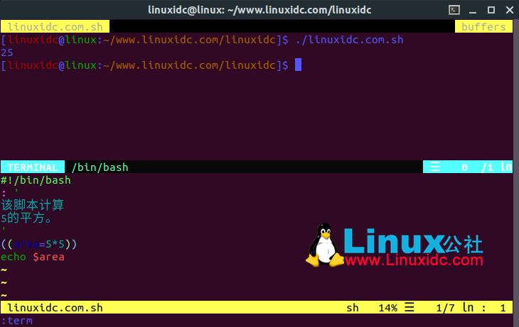 简单而有效的Linux Shell脚本示例