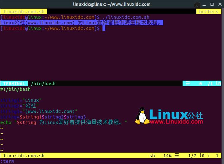 简单而有效的Linux Shell脚本示例（续一）