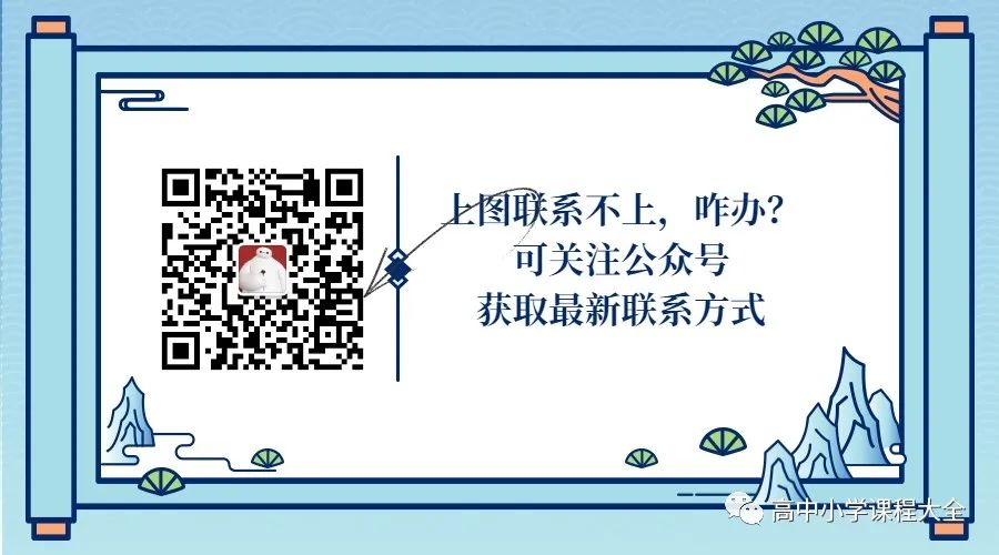 低价谷歌的移动UI框架Flutter实战企业级APP实战开发高级案例课程Flutter开发深入浅出