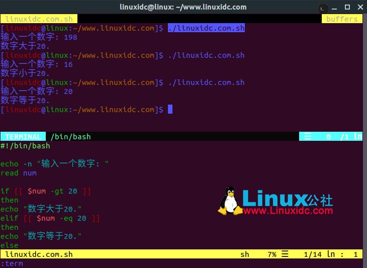 简单而有效的Linux Shell脚本示例（续一）