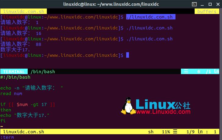 简单而有效的Linux Shell脚本示例