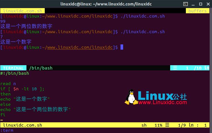 简单而有效的Linux Shell脚本示例