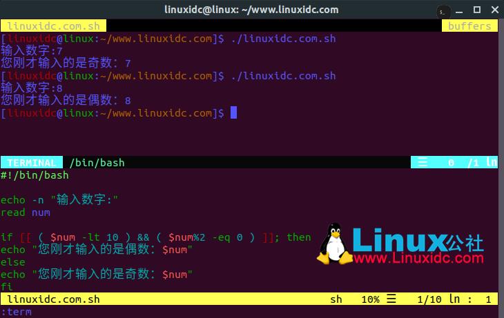 简单而有效的Linux Shell脚本示例（续一）