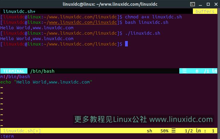 简单而有效的Linux Shell脚本示例