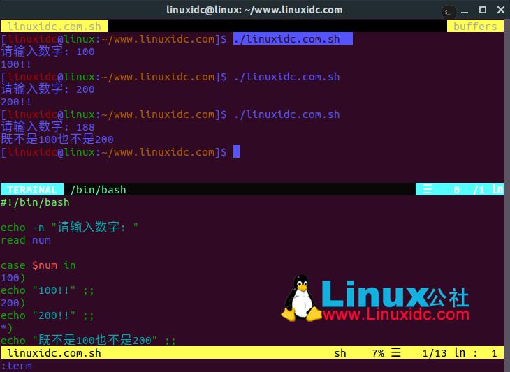 简单而有效的Linux Shell脚本示例（续一）