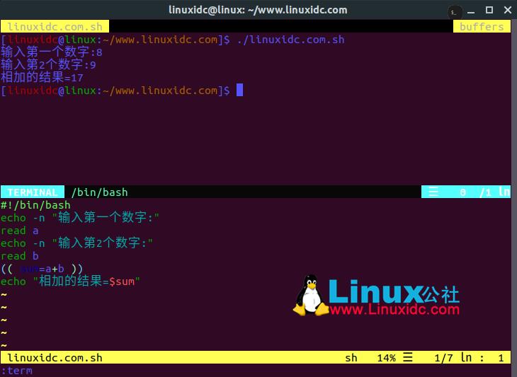 简单而有效的Linux Shell脚本示例（续一）