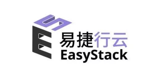 飞腾信创领域联合解决方案 | 云计算、数据库、中间件及业务软件分册