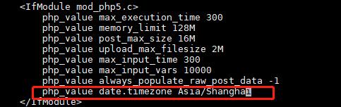 Zabbix 4.0 安装配置