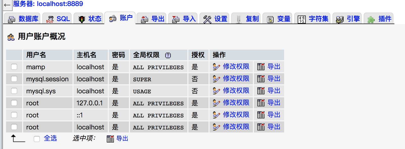 技术分享图片