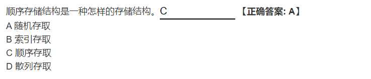 技术图片