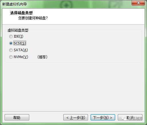 CentOS 8的安装（基于8的最新版）