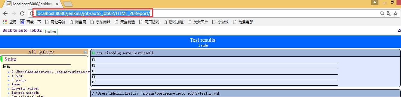 技术图片