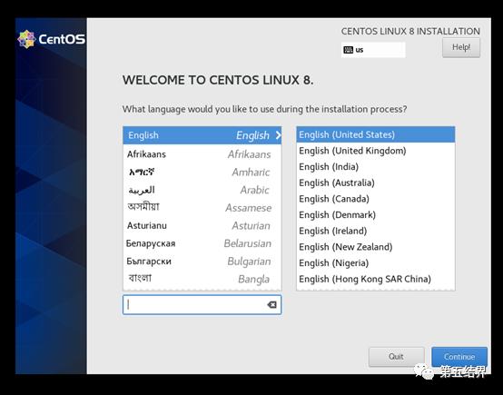 CentOS 8的安装（基于8的最新版）