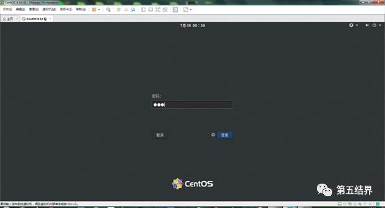 CentOS 8的安装（基于8的最新版）