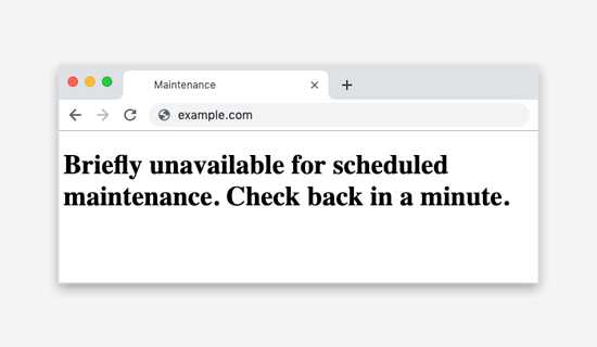 WordPress Maintenance Mode Error