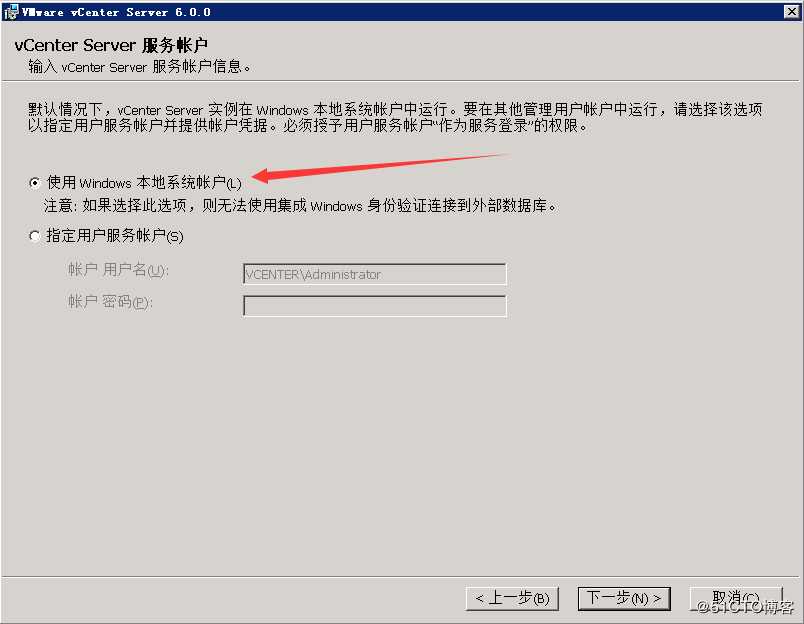 VMware vCenter 6.0 安装及群集配置介绍