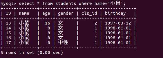 技术图片