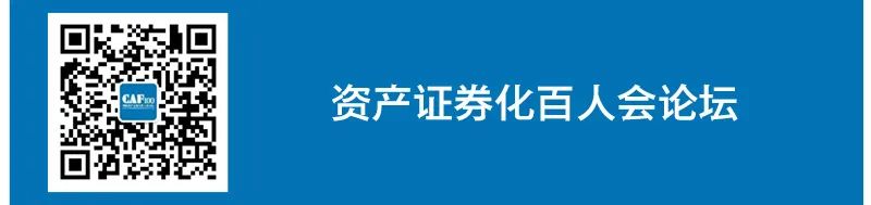 当代金融家•监管科技｜东方证券舒宏 等：基于分布式架构的新一代机构交易服务平台