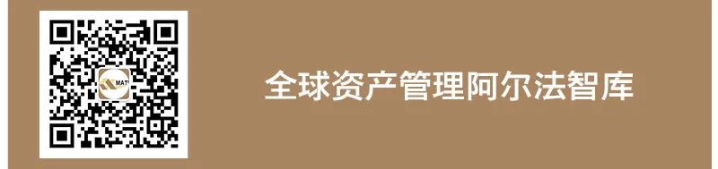 当代金融家•监管科技｜东方证券舒宏 等：基于分布式架构的新一代机构交易服务平台