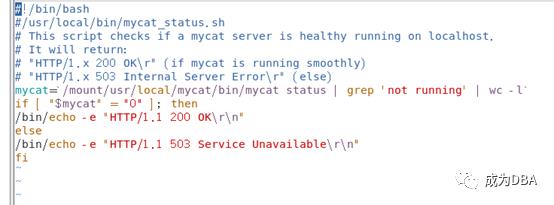 Haproxy+mycat+mysql集群搭建和高可用