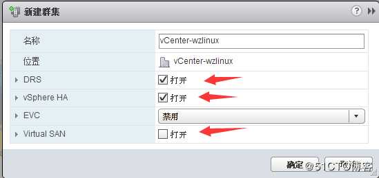 VMware vCenter 6.0 安装及群集配置介绍