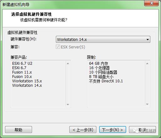 CentOS 8的安装（基于8的最新版）