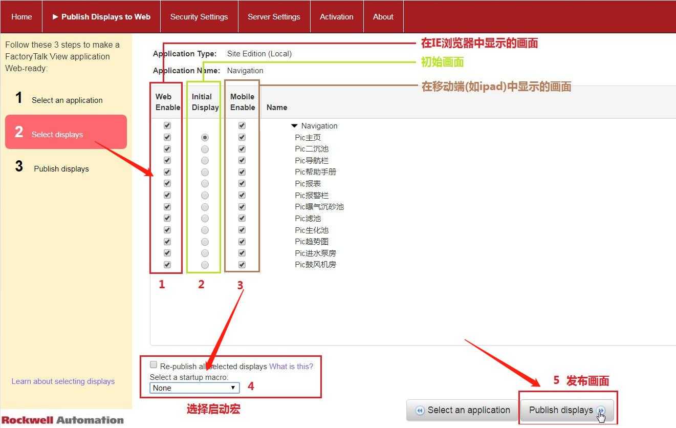 技术图片