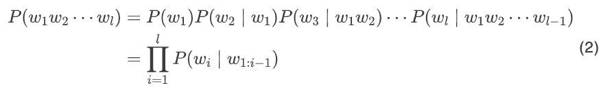 万字详文阐释3大自然语言处理任务