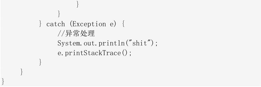 精心整理的Java 23种设计模式知识要点